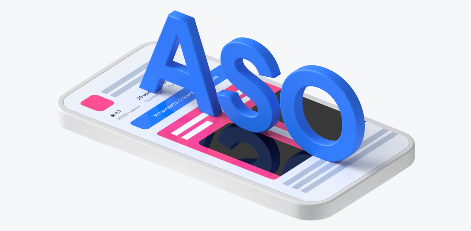 App store optimization services by Digital Genei